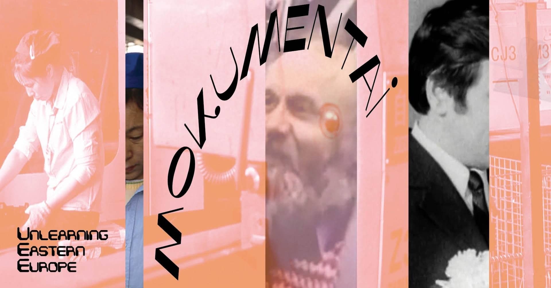 MOKUMENTAI